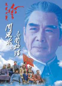 交换两个姐妹