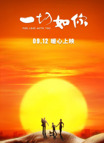 加勒比伊人