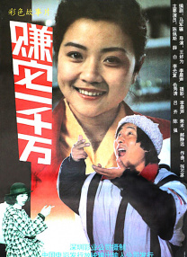 新天堂avtt