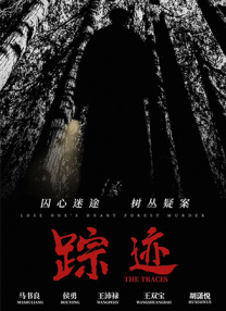 日本黄色免费电影