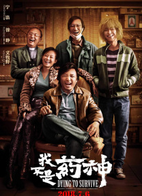 中国一区二区三区