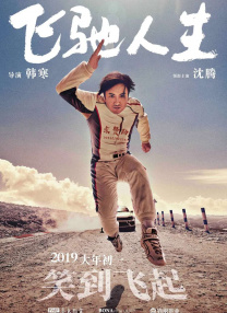 久久一区二区国产