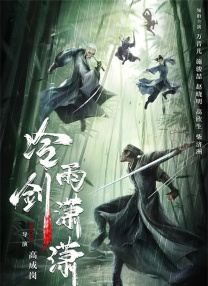 腾讯视频打不开是什么原因