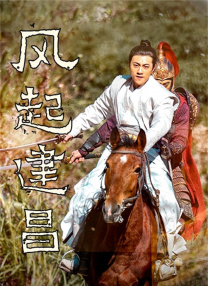 日本大尺度激情做爰电2022