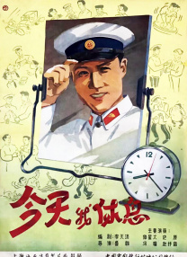 花季传媒app官网网址