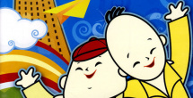 国产亚洲欧美日韩v在线