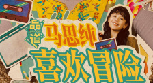 奇米第四色最新