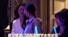 丰满雪白女记者38分钟在线观看