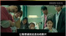小早川怜子英语