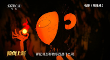 欧美日韩一区二区三区在线观看