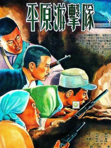 夫妻诊所隐秘性行为：过去