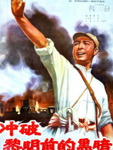 姑娘的AV出道