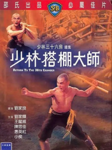 国产一区二区三区在线观看免费