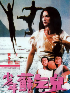 国产品久精国精产拍