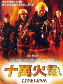 日韩欧美国产大片