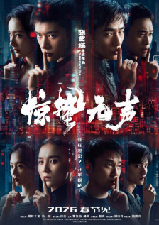 台湾佬综合网