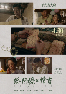 国产亚洲欧美视频