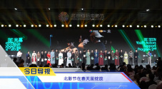 国产精品一区二区久久精品涩爱