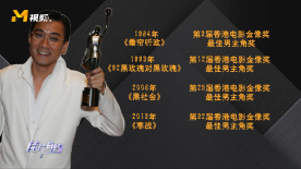 高清精品一区二区三区一区