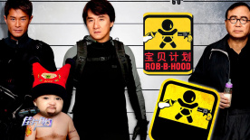 国产精品福利在线播放