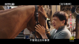后面深一点