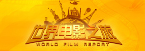 国产一二三区在线