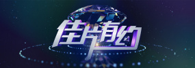 丝瓜视频宝深夜释放自己网站
