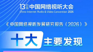 掰开逼逼
