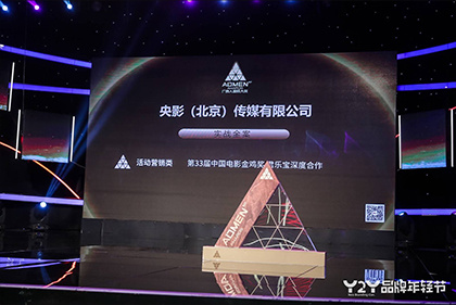 爱维侦察