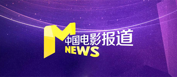 奇米av电影