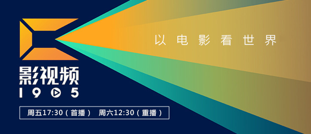 亚洲视频区