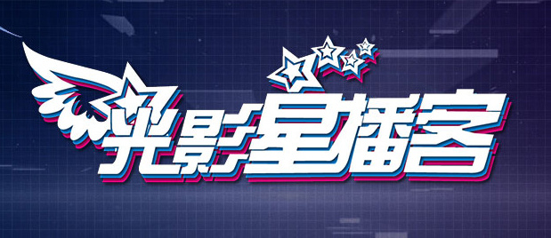 国产女优一区