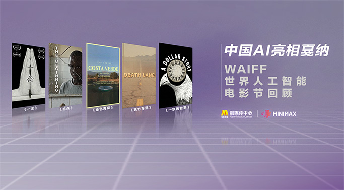 免费费看的欧亚很色大片