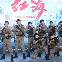 三级国产精品一区二区