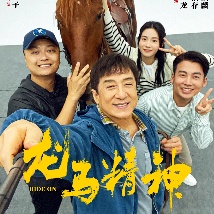 久久精品亚洲欧美va